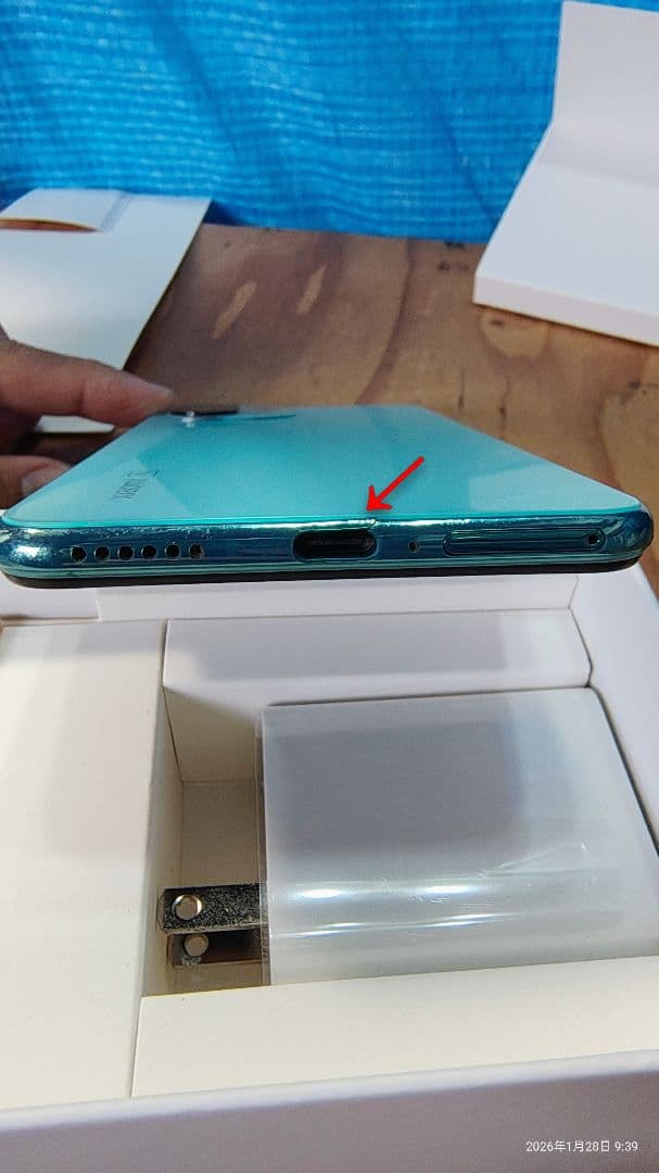 Mi 11 Lite 5G　中古品　バッテリー交換しました