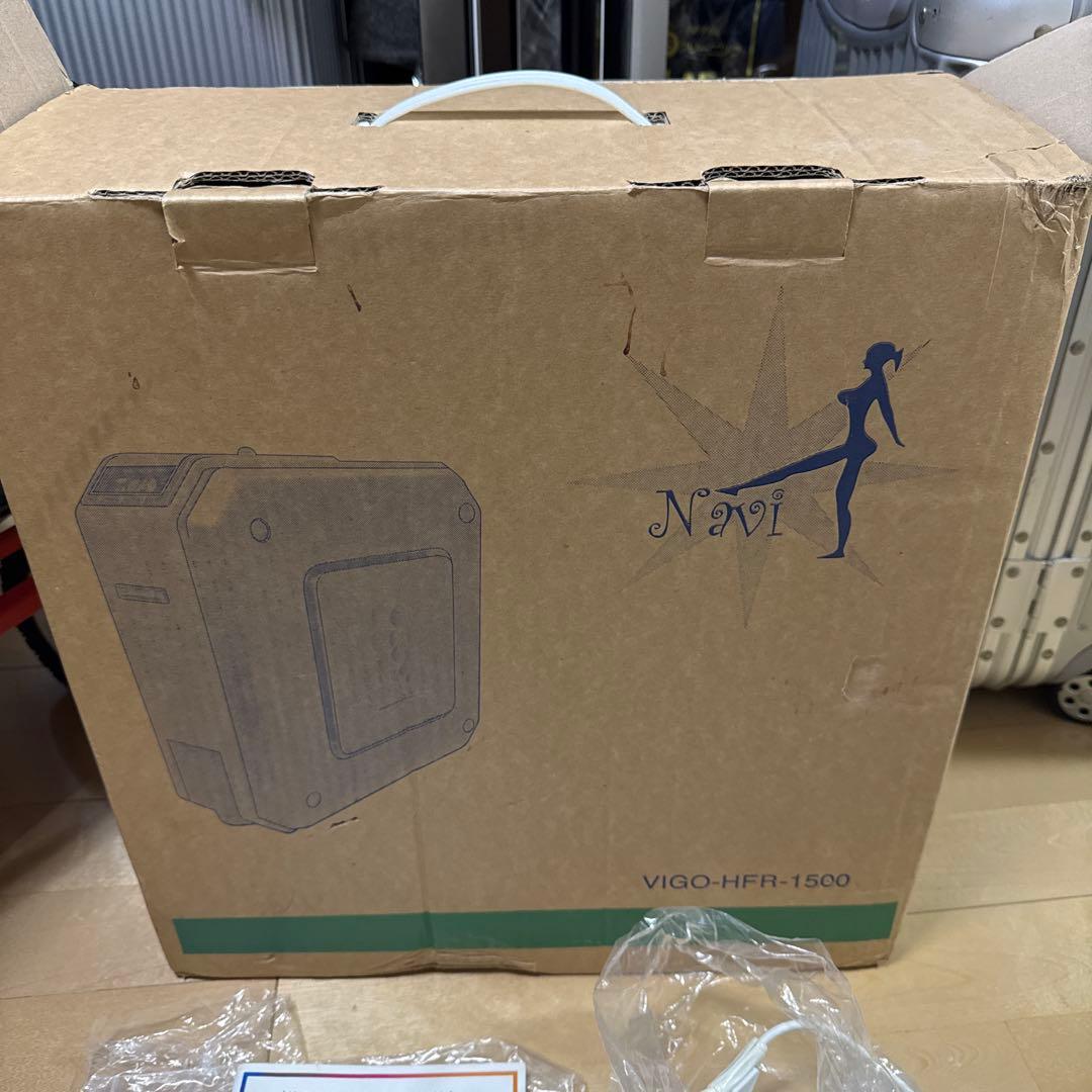 最終値下げ　ヴィーゴHFR-1500 酸素濃縮器　酸素発生器