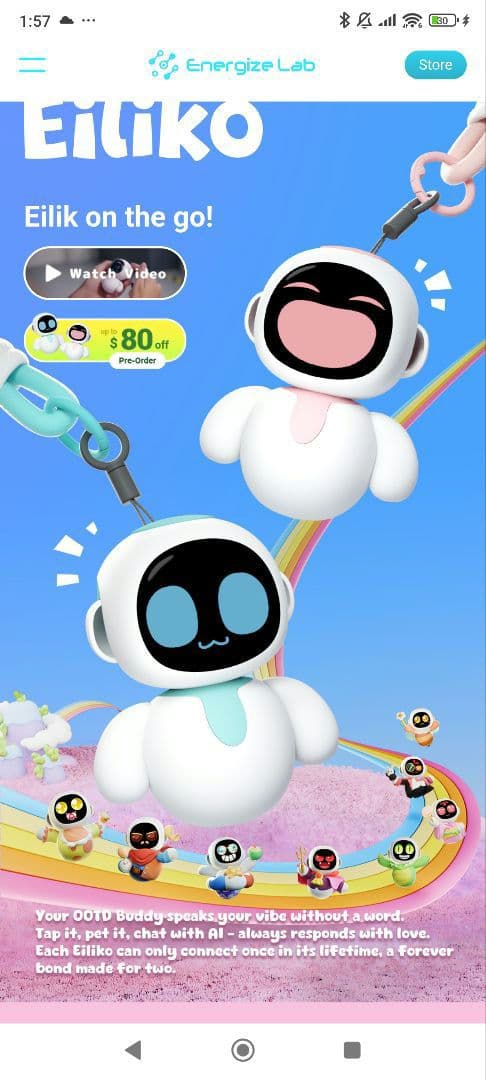 Eiliko ペットロボット 本体＋着せ替えボディ