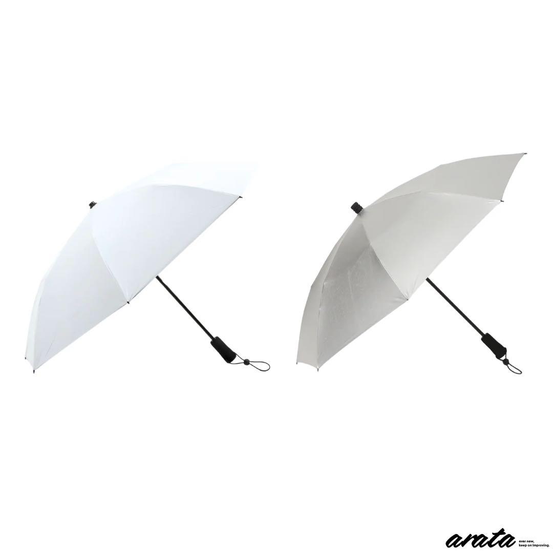 【新品・未使用】arata AU-08 折り畳み傘 Silver