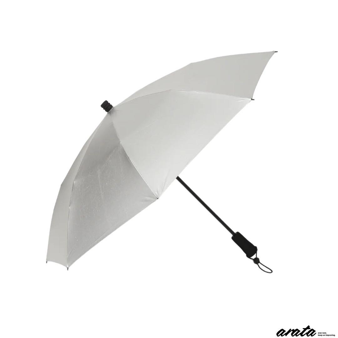 【新品・未使用】arata AU-08 折り畳み傘 Silver