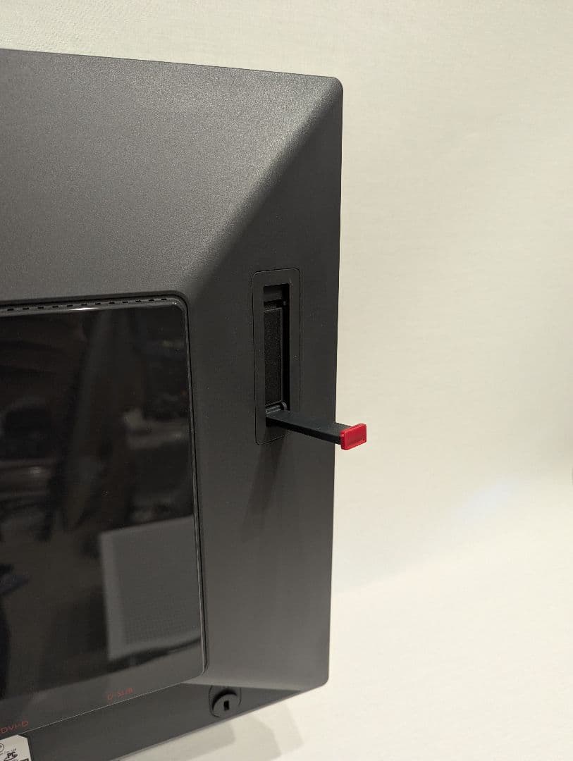 (あかつき)BenQ RL2755B 27インチ ゲーミングモニター