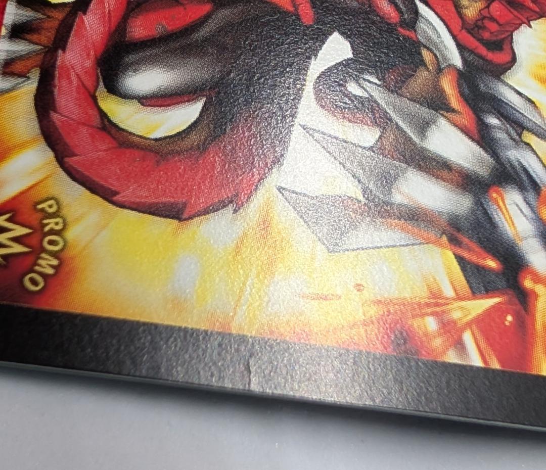 M*e様 【美品】【送料無料】爆勇士ユーカーン(P8/*) ×4枚セット