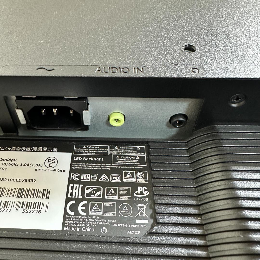 acer 144Hz 24.5インチ ゲーミングモニター