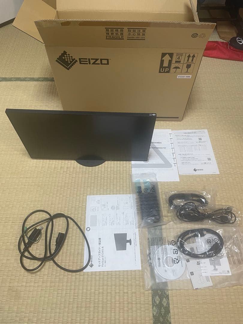 ディスプレイ・モニター本体 EIZO FlexScan EV2451-R