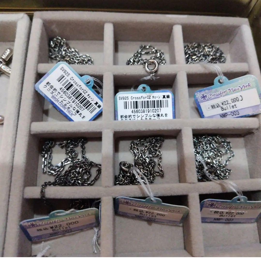 シルバー925 52g ペンダント　10本　未使用品 銀 SILVER 銀製品