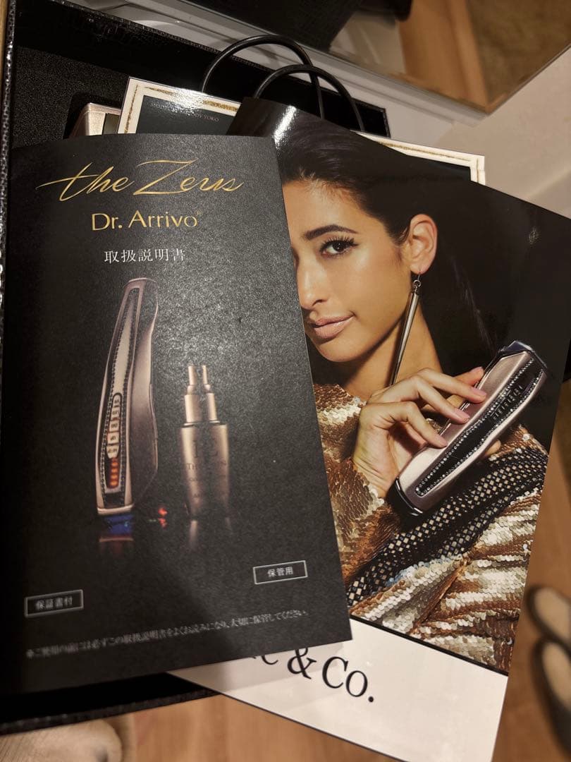 【美顔器】Dr.アリーヴォ　ザ　ゼウス