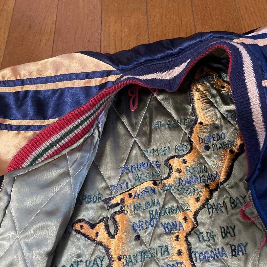 テーラー東洋　スカジャン ドラゴン GUAM刺繍