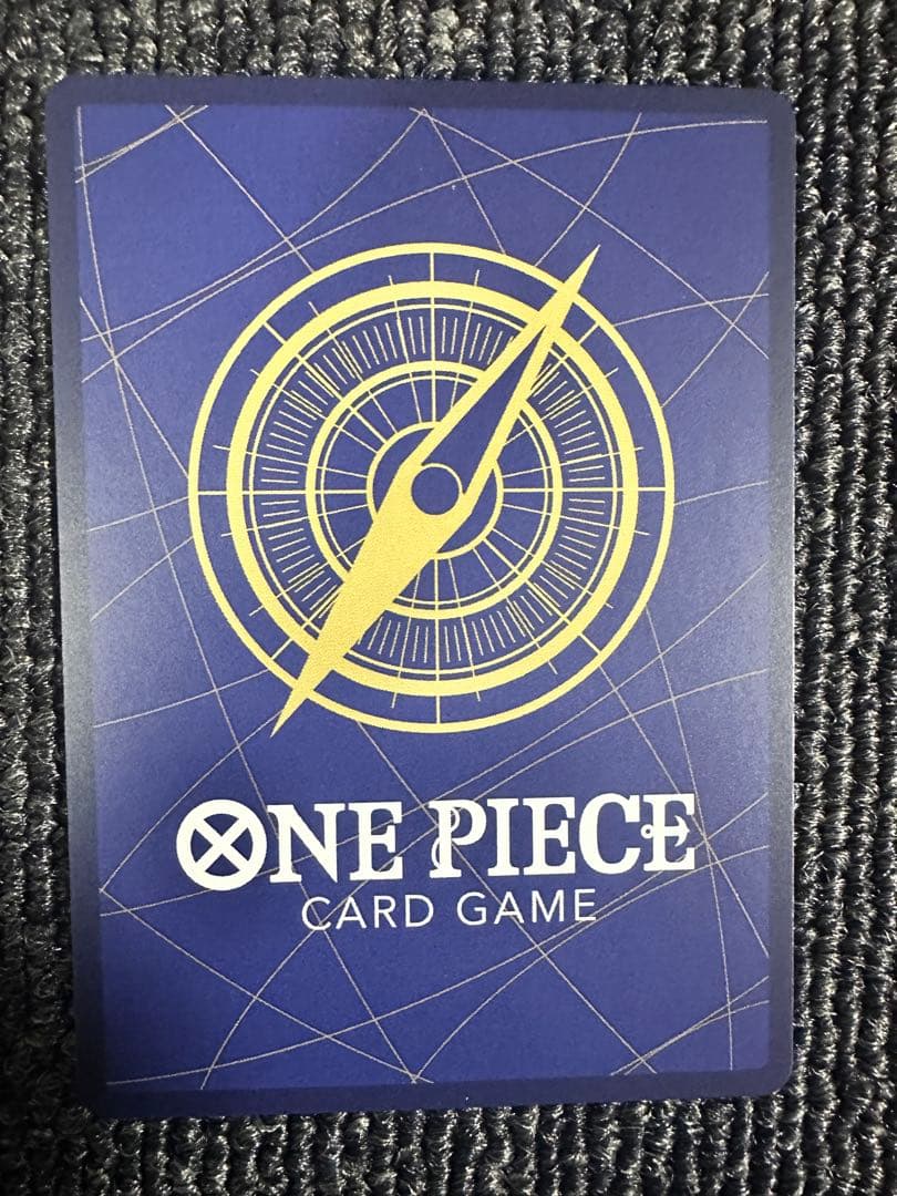 リューマ：プレミアムカードコレクション ベストセレクションvol.3 P