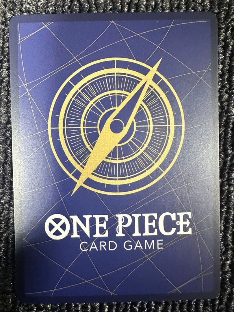 リューマ：プレミアムカードコレクション ベストセレクションvol.3 P