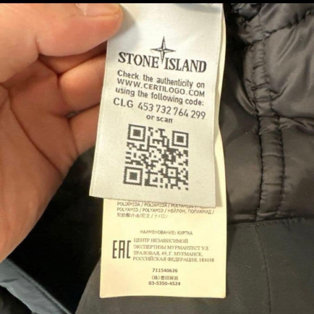 Stone  マイクロレプス プリマロフトジャケット