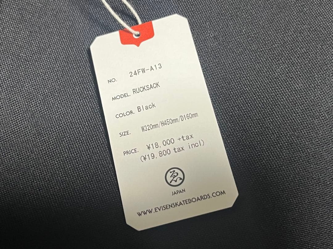 スケートボード EVISEN RUCK SACK