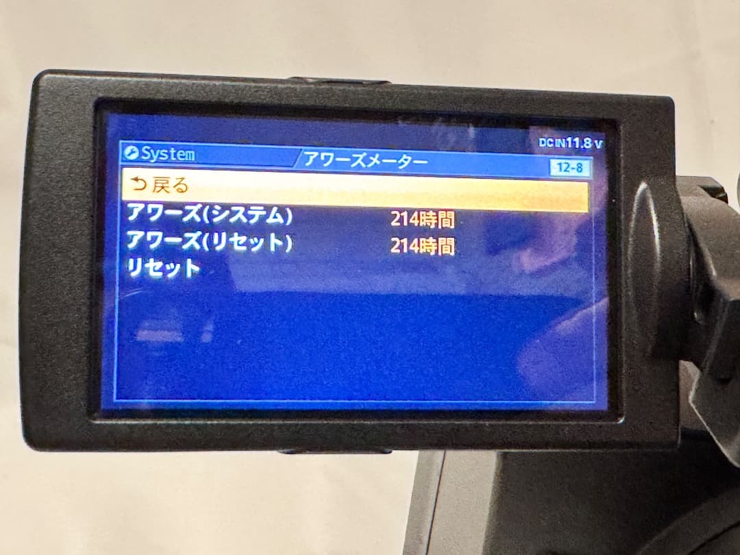 SONY PXW-Z190 業務用ビデオカメラ 本体（充電器、バッテリー1本付）