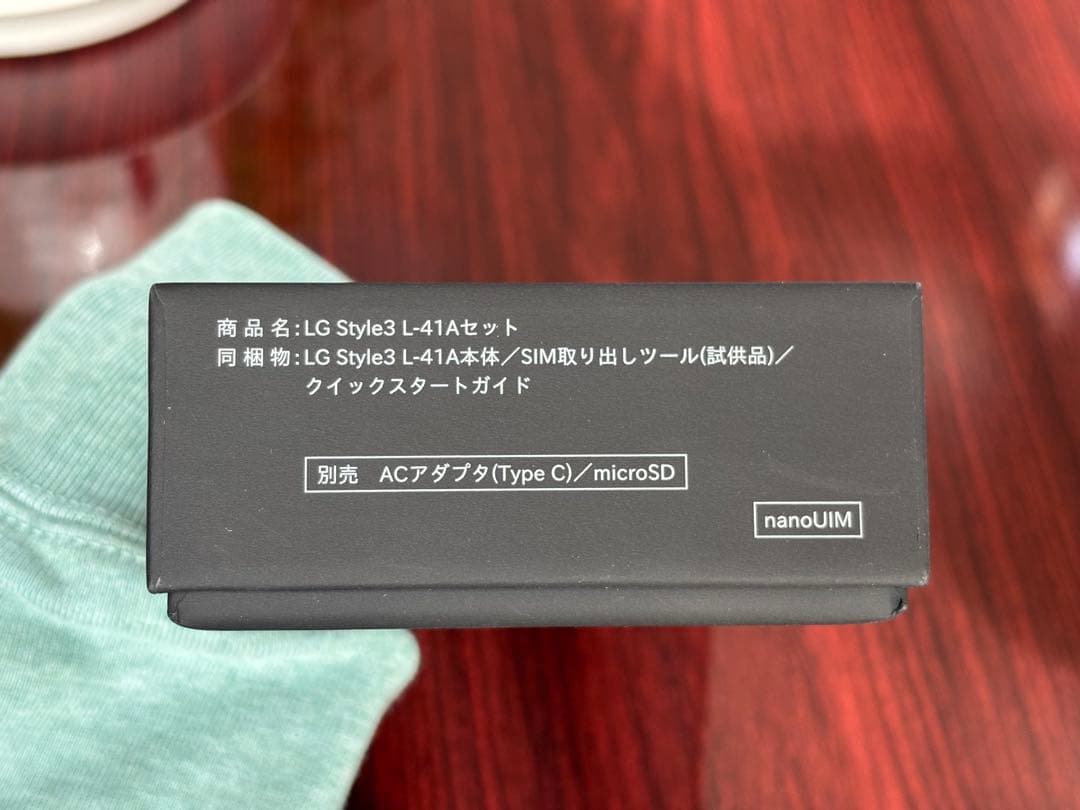 スマートフォン本体 LG style 3 Aurora White L-41A