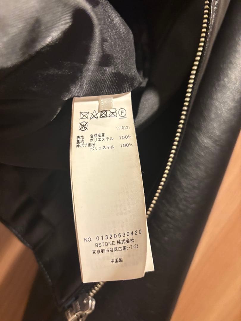 AMERI VINTAGE☆COMPACT FAKELEATHER JACKET