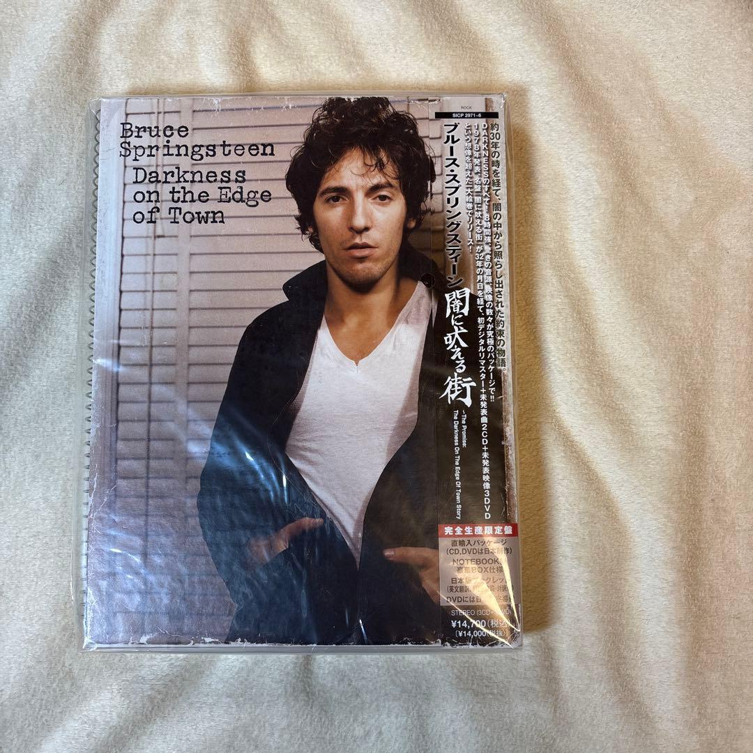 ブルース・スプリングスティーン 闇に吠える街　3CD＋DVD～【新品未使用】
