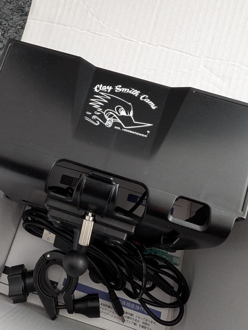 BIKE NAVIGATION 5インチ　バイクナビ