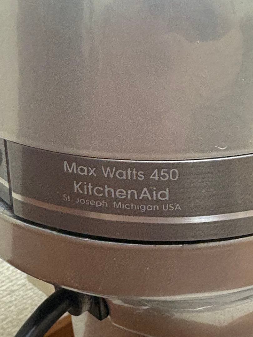 キッチンエイド　アームリフト式　スタンドミキサー