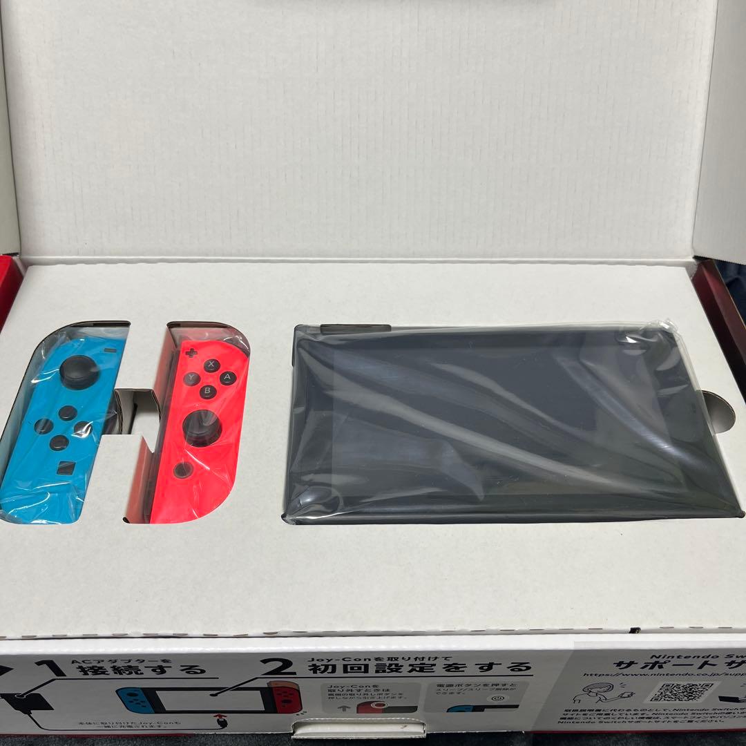 Nintendo Switch ネオンブルー/レッド 本体【おまけ付】