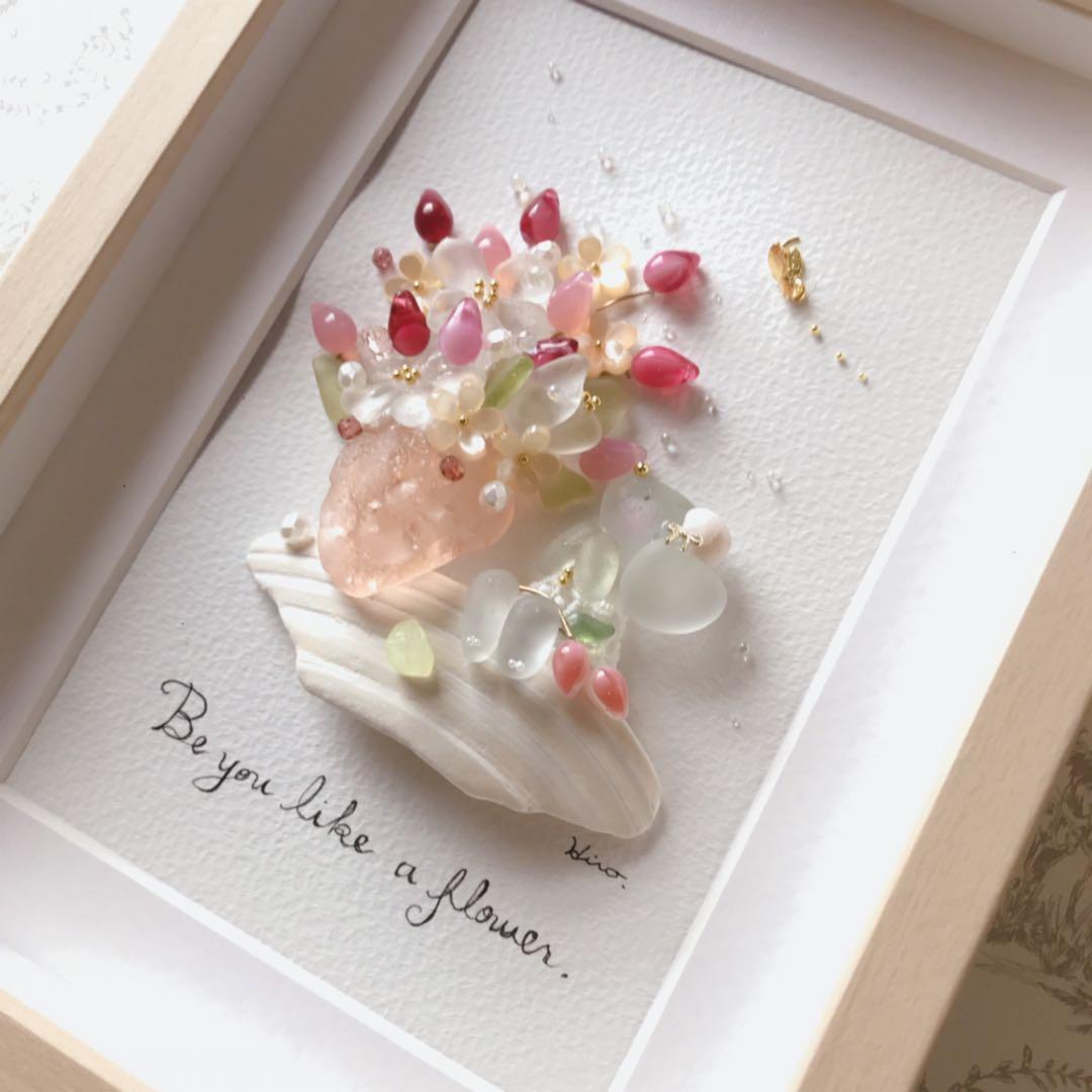 hirokoponシーグラスアートno.93