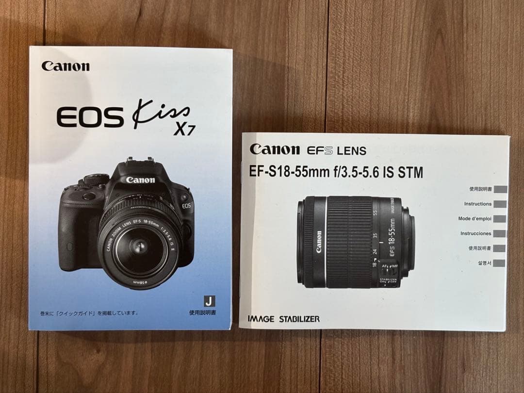 Canon デジタル一眼レフカメラ EOS Kiss X7 レンズキット