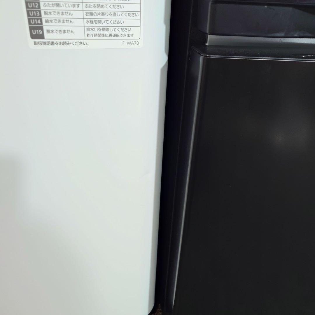 生活家電 3点セット 冷蔵庫 洗濯機 電子レンジ 高年式 J083