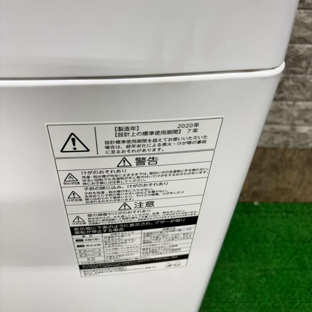 617 洗濯機　冷蔵庫　電子レンジ　オーブンレンジ　美品セット　一人暮らし　東京