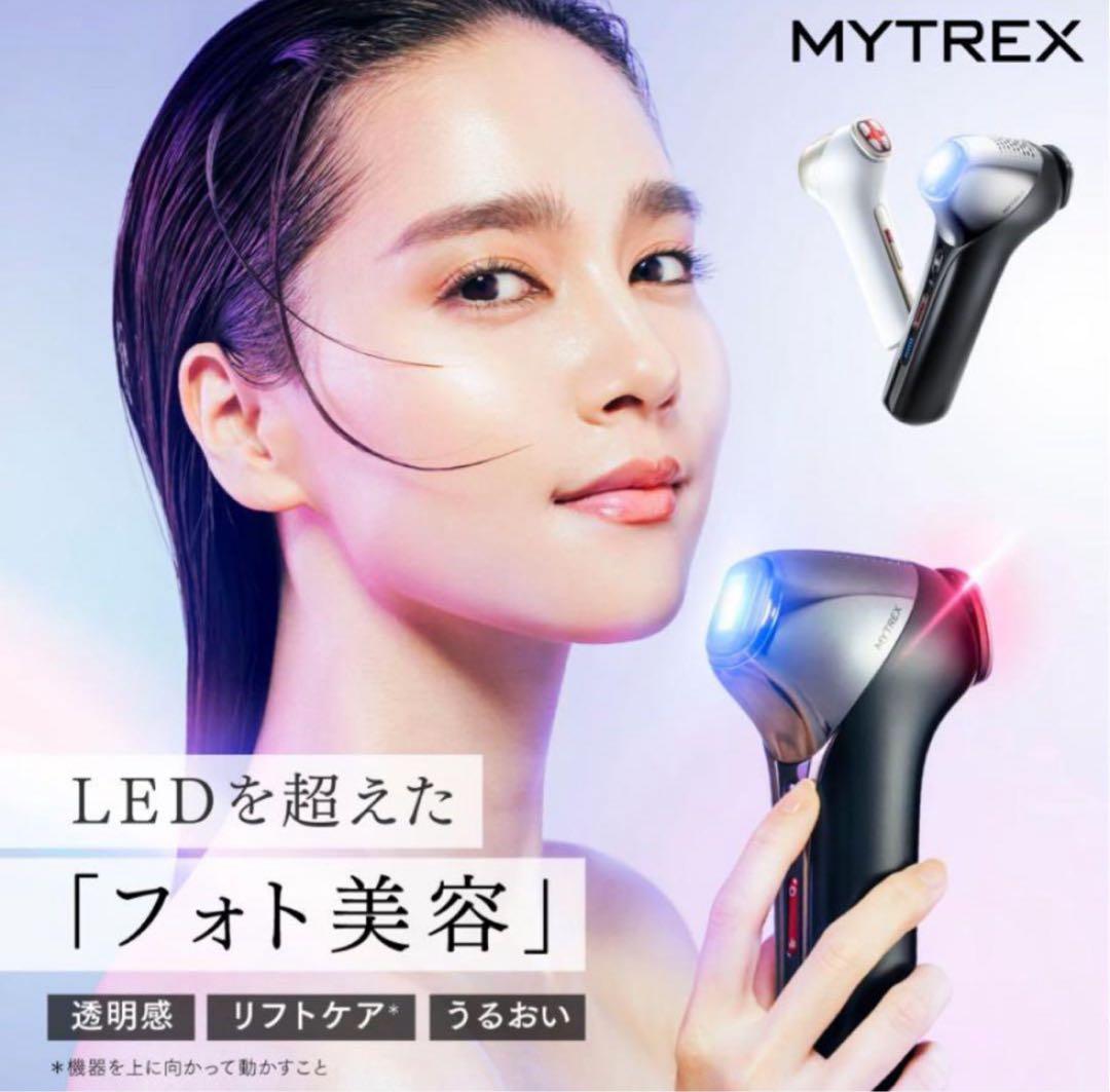 新品未使用MYTREX MiRAY ONE リフトアップ美顔器