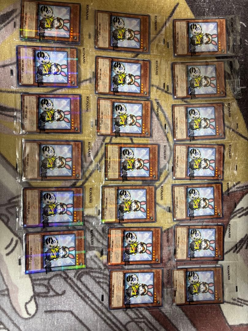 未開封 遊戯王OCG レスキューラビット、ネイマール×20