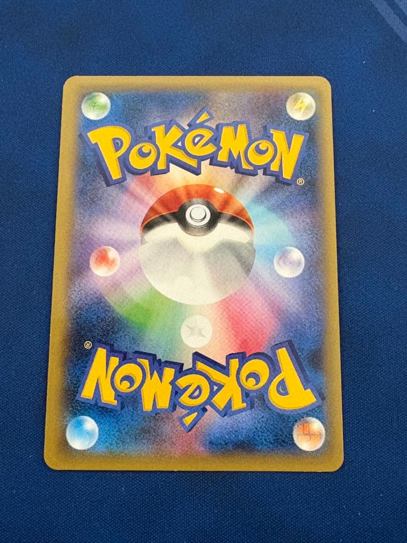 ポケカポケモンカードXYゲンガーEXファントムゲートSRメガSARプロモmur