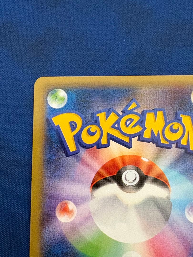 ポケカポケモンカードXYゲンガーEXファントムゲートSRメガSARプロモmur