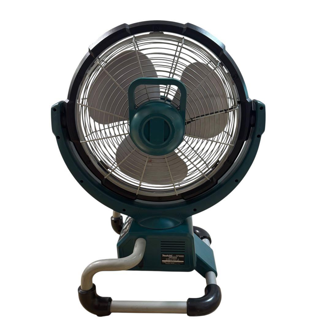 makita 業務用扇風機 CF300D