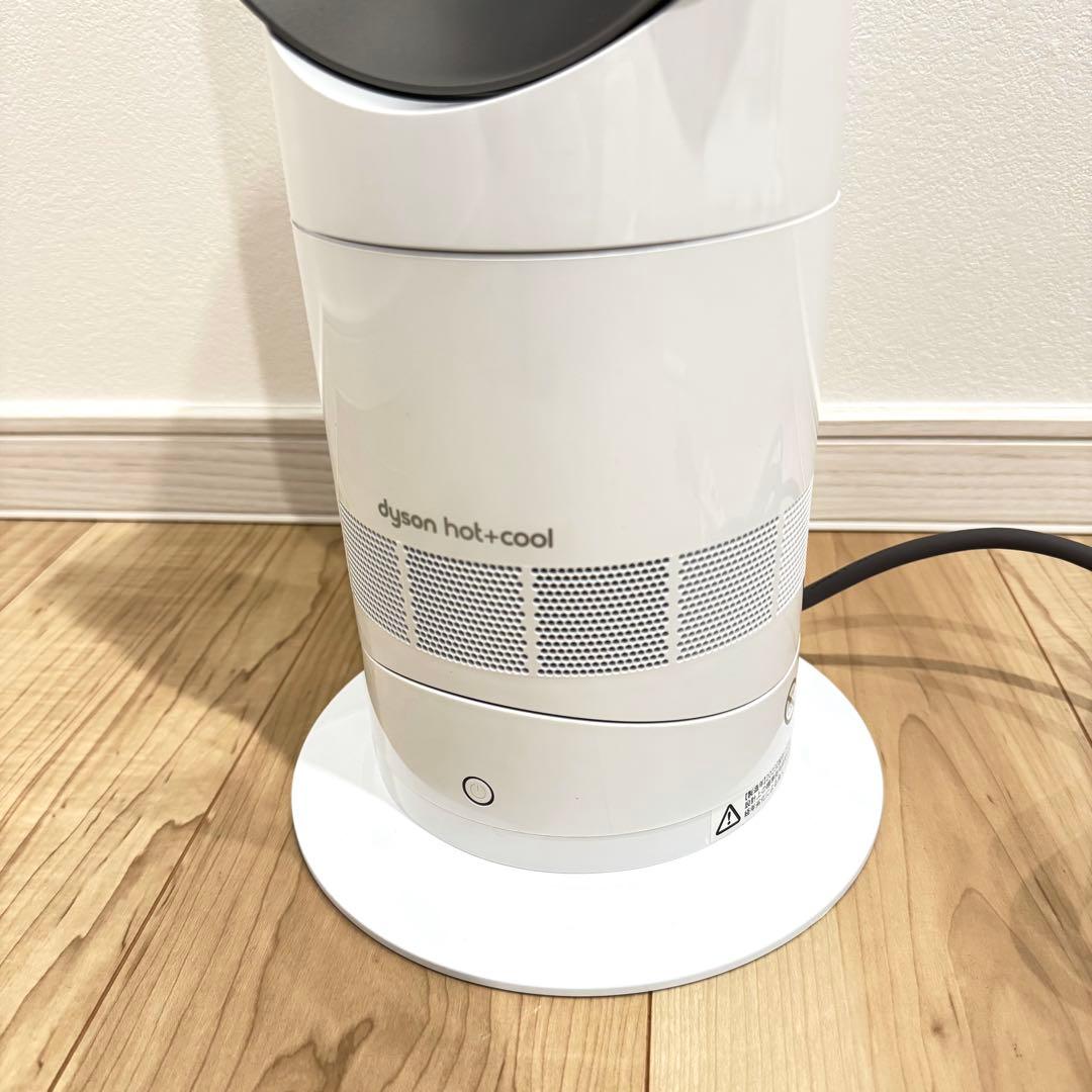 【美品】　Dyson ダイソン　AM09 2023年製　hot+cool