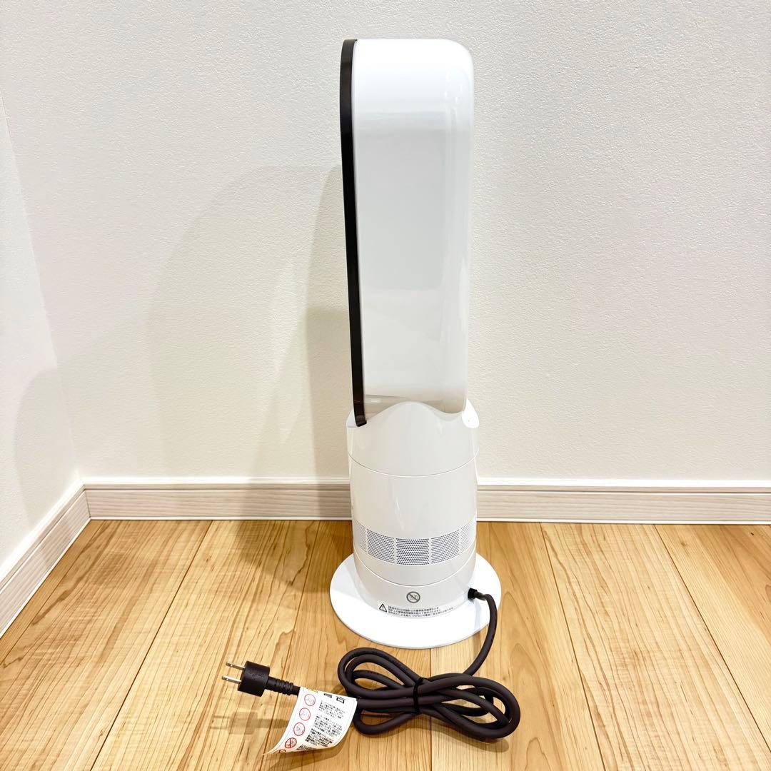 【美品】　Dyson ダイソン　AM09 2023年製　hot+cool