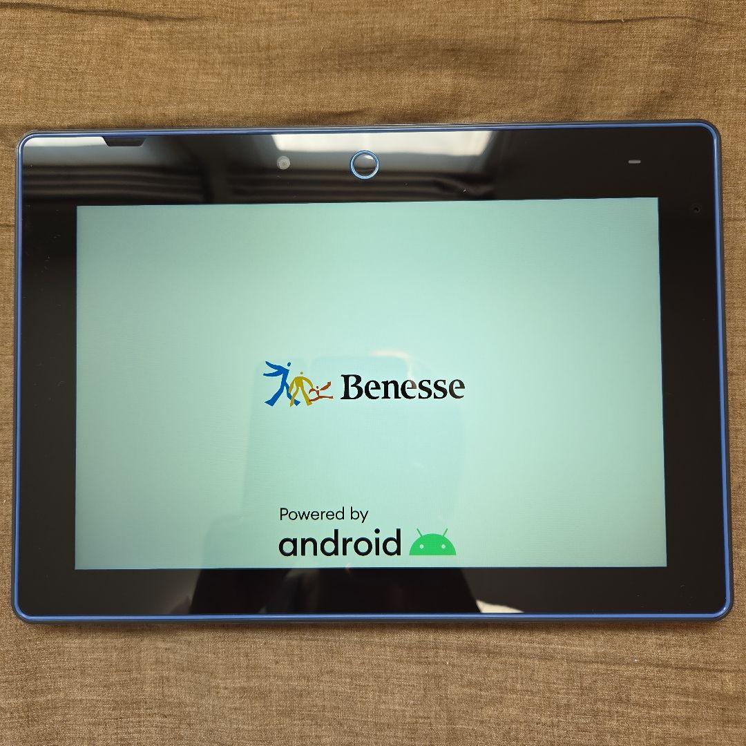 チャレンジパッドNext タブレット　本体セット