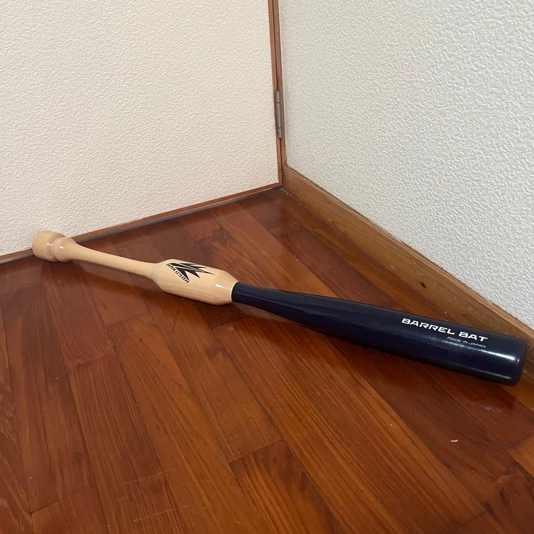 バレルバット　吉田正尚使用モデル　BARREL BAT 33.5