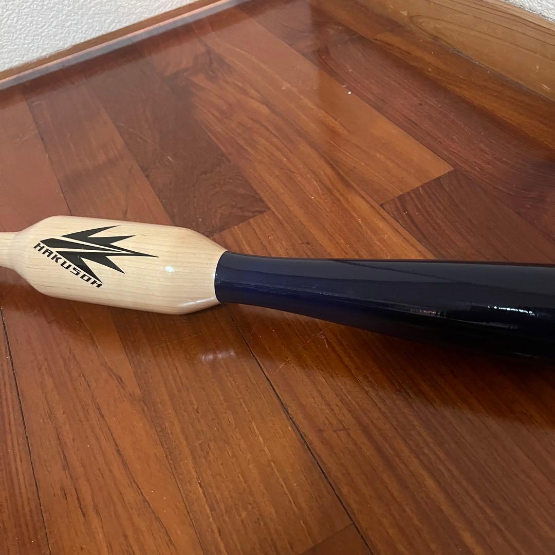 バレルバット　吉田正尚使用モデル　BARREL BAT 33.5