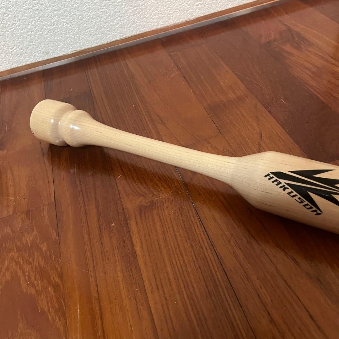 バレルバット　吉田正尚使用モデル　BARREL BAT 33.5