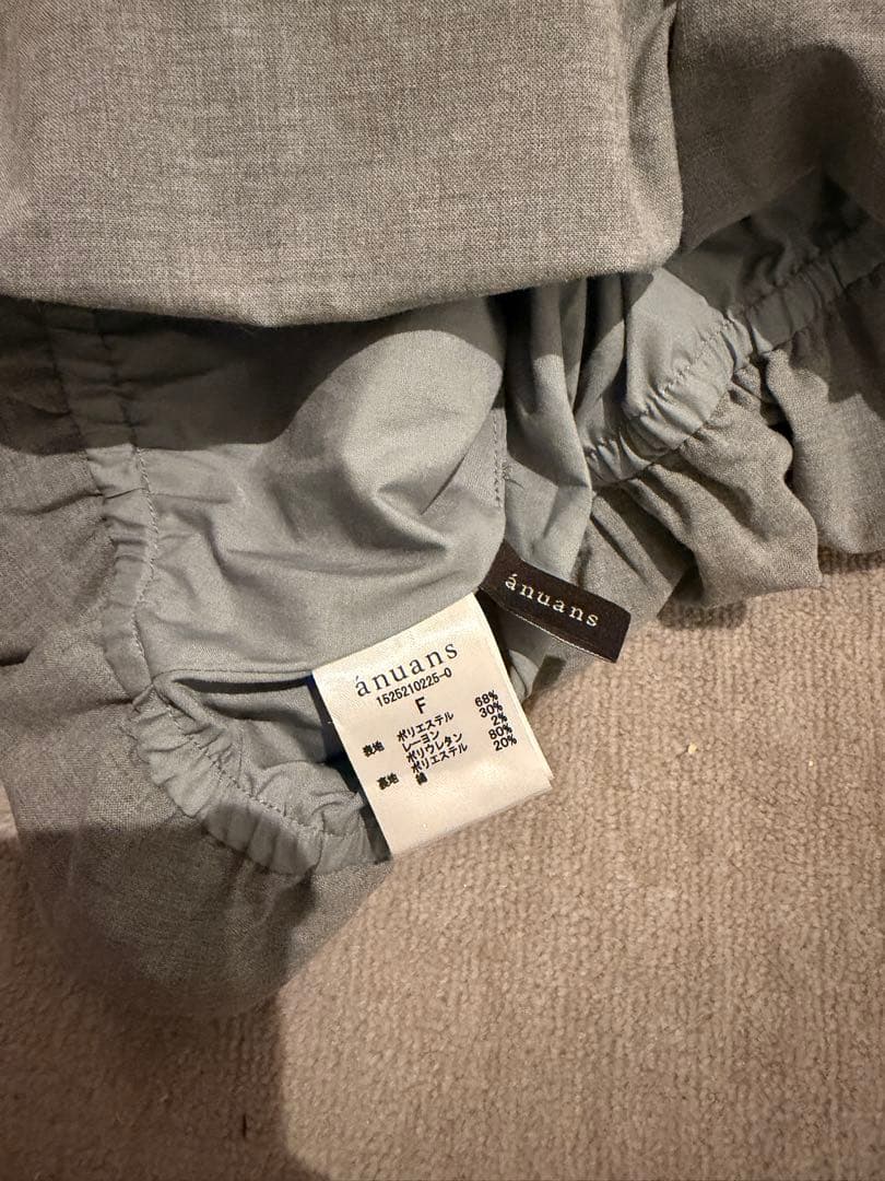 Anuansオフショルダートップス