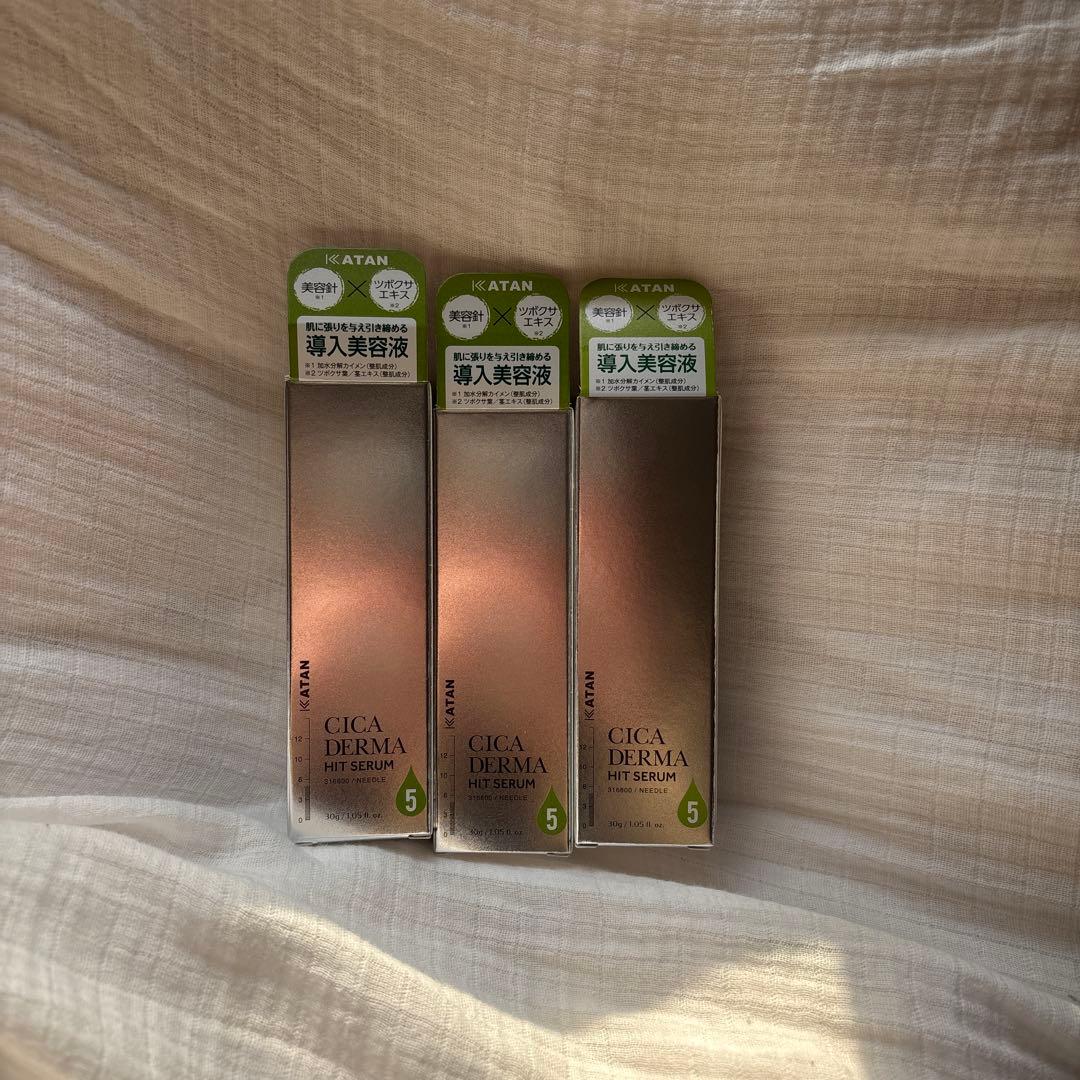 <新品・未開封>KATAN CICA DERMA HITSERUM5