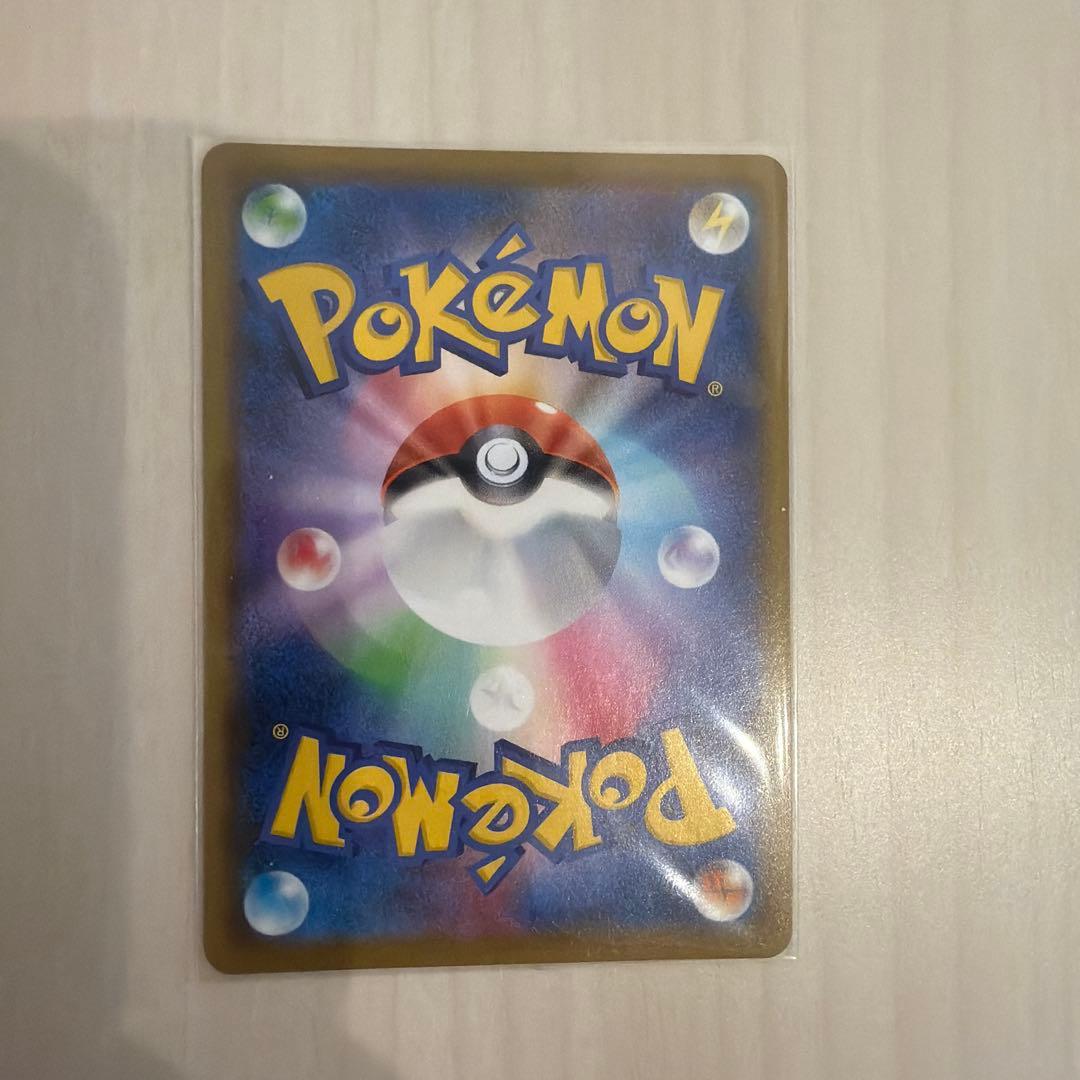 ポケモンカード ブースターV SR S6a イーブイヒーローズ 073/069