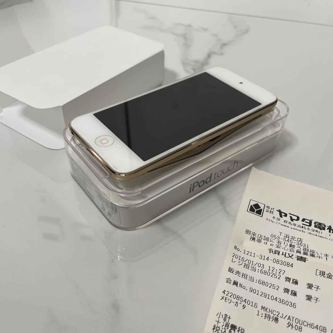 ［中古］希少　Apple iPod touch 64GB gold 第7世代