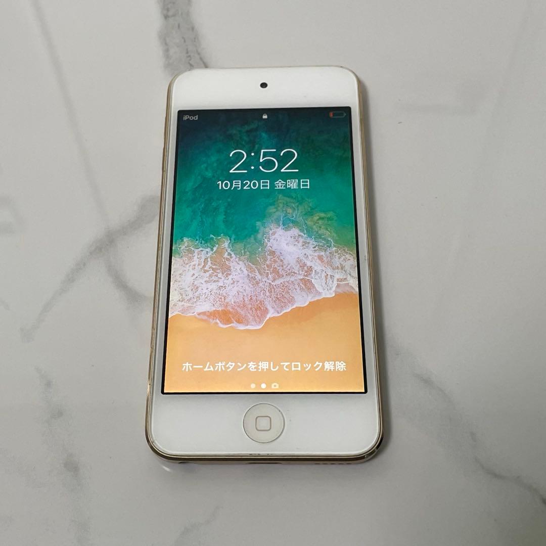 ［中古］希少　Apple iPod touch 64GB gold 第7世代