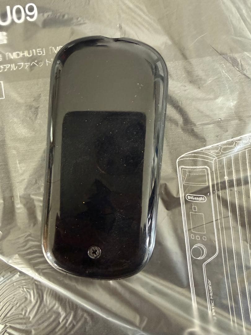 デロンギ マルチダイナミックヒーター MDHU15-PB ゼロ風暖房