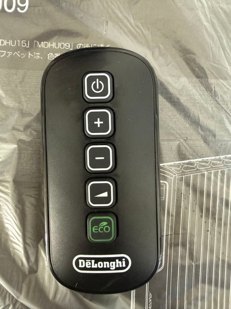 デロンギ マルチダイナミックヒーター MDHU15-PB ゼロ風暖房