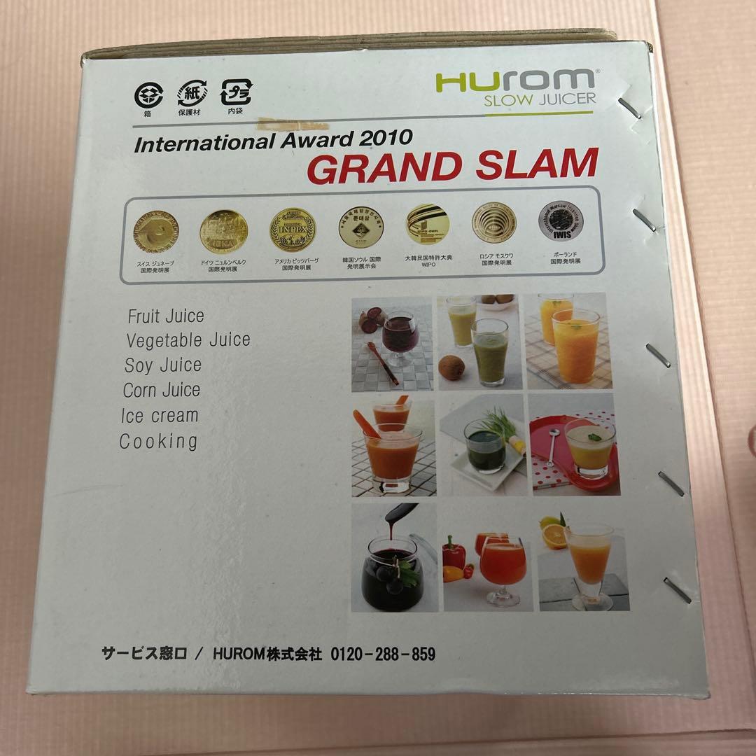 HUROM スロージューサー HU-400
