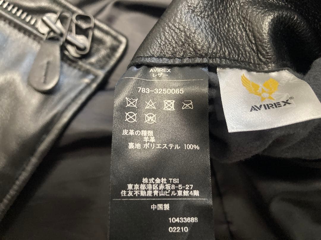 AVIREX シープレザーシングルライダースジャケット XL ブラック