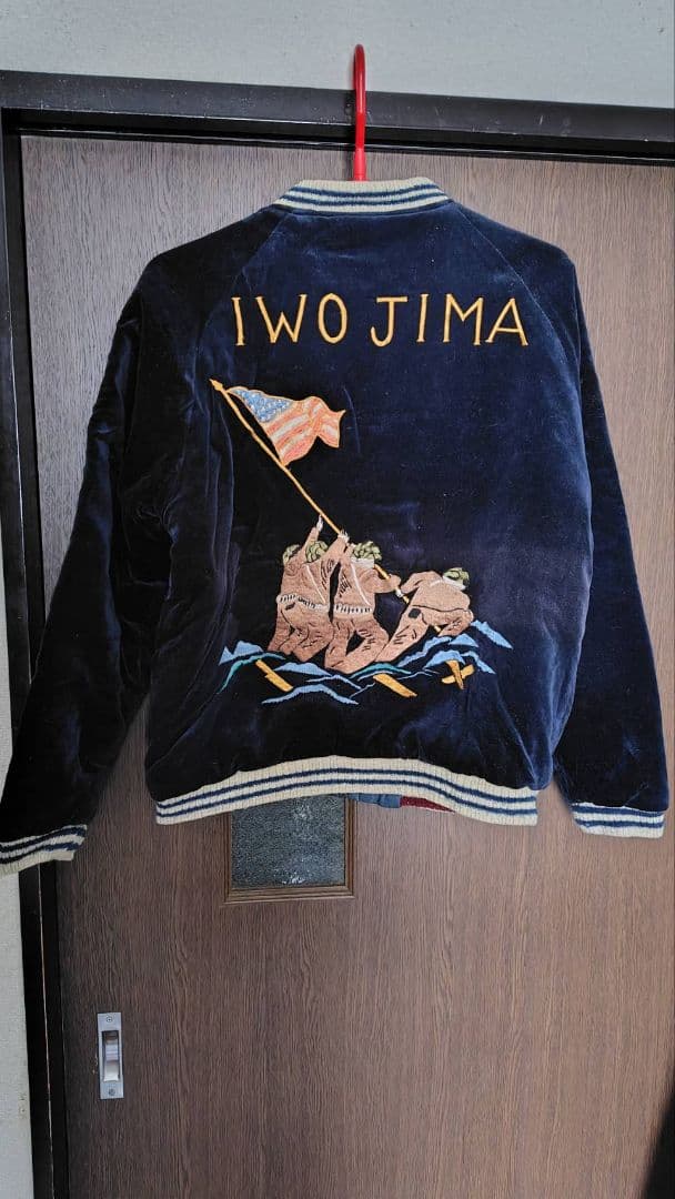 はち　IWO JIMA 東洋 スカジャン 港商スペシャルエディション