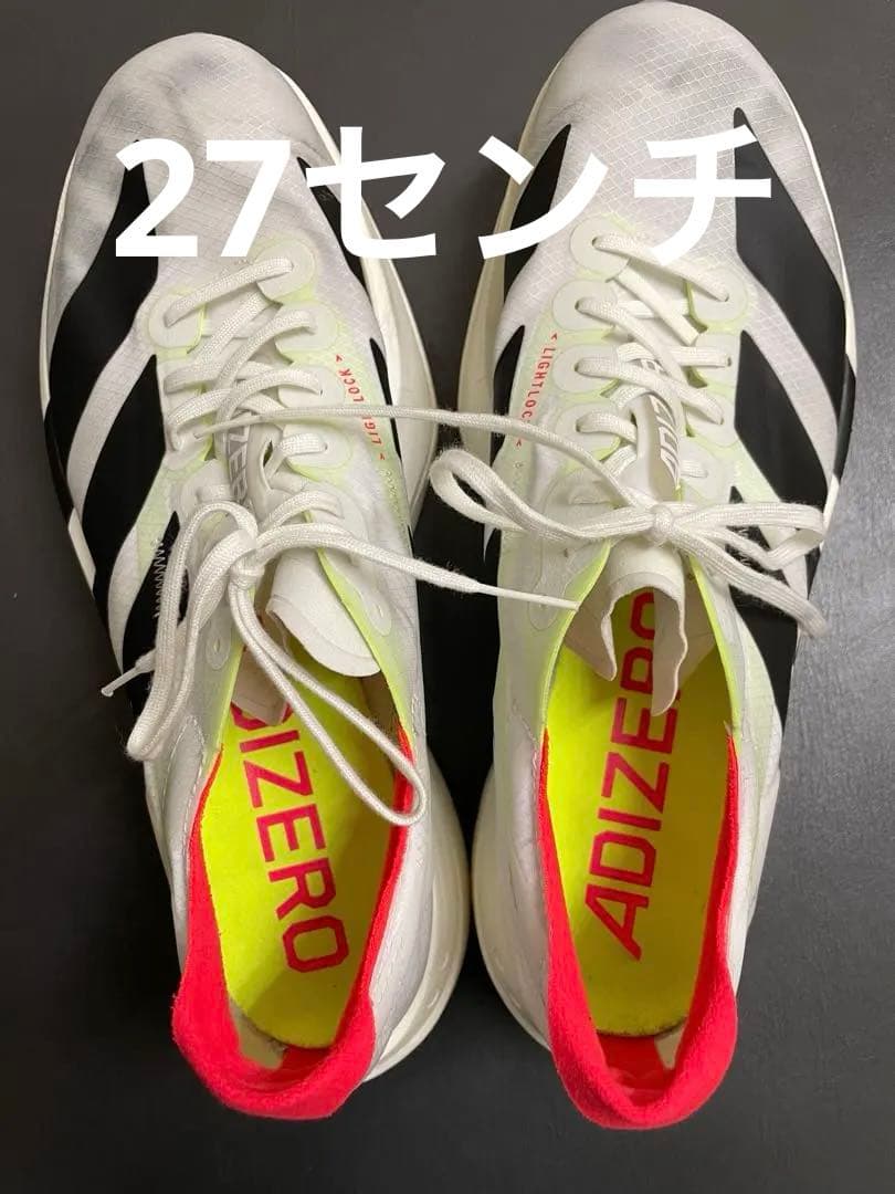 アディオスプロ4 27センチ