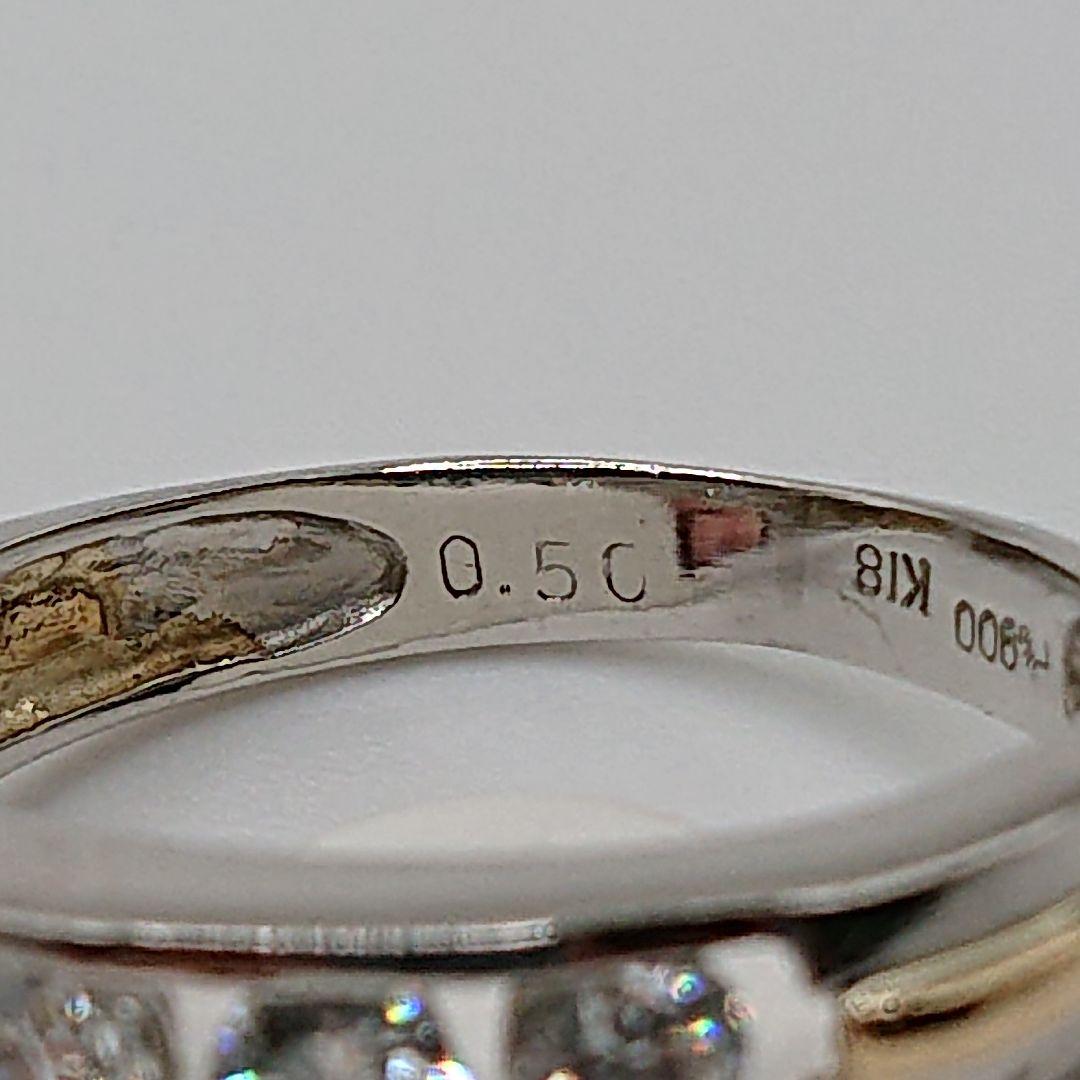 ＊紫水＊様 5粒コンビデザイン天然ダイヤモンドリング プラチナ900/K18